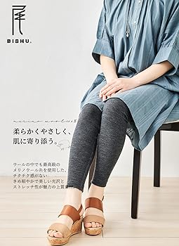 〜Atayed.ー〜新品未使用　YUMIKO レギンスパンツ Atayed.ー様専用〜新品未使用 YUMIKO レギンスパンツ - メルカリ
